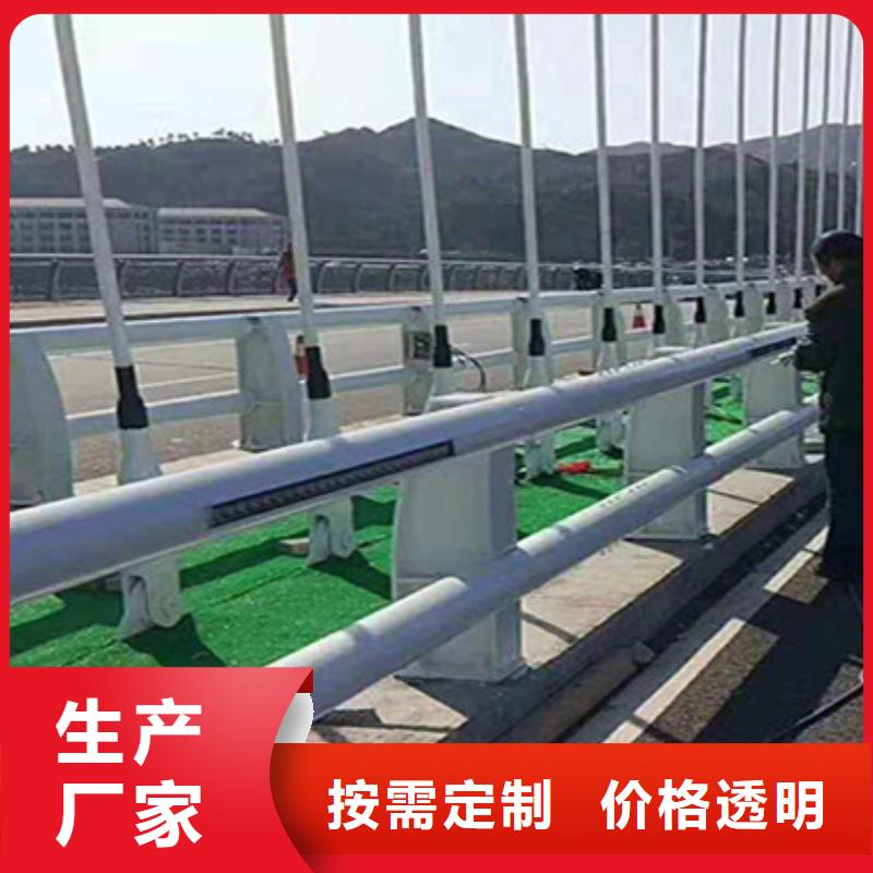 河道景观护栏