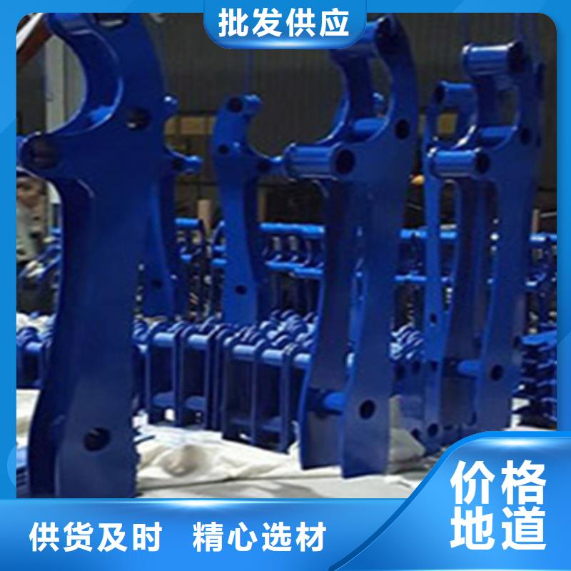 灯光防撞护栏