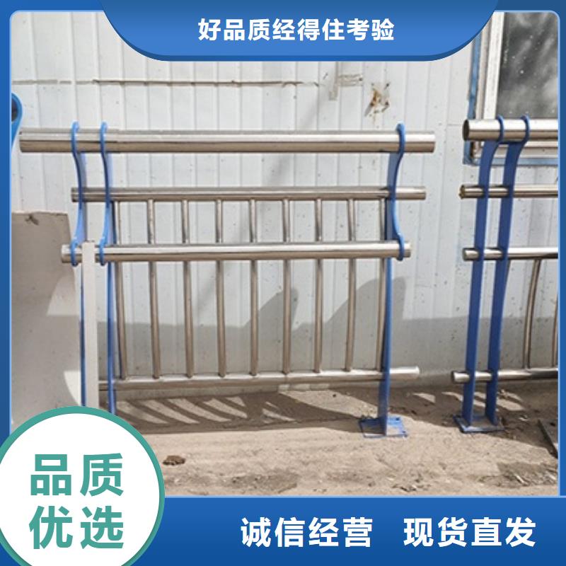 桥梁防撞护栏规格