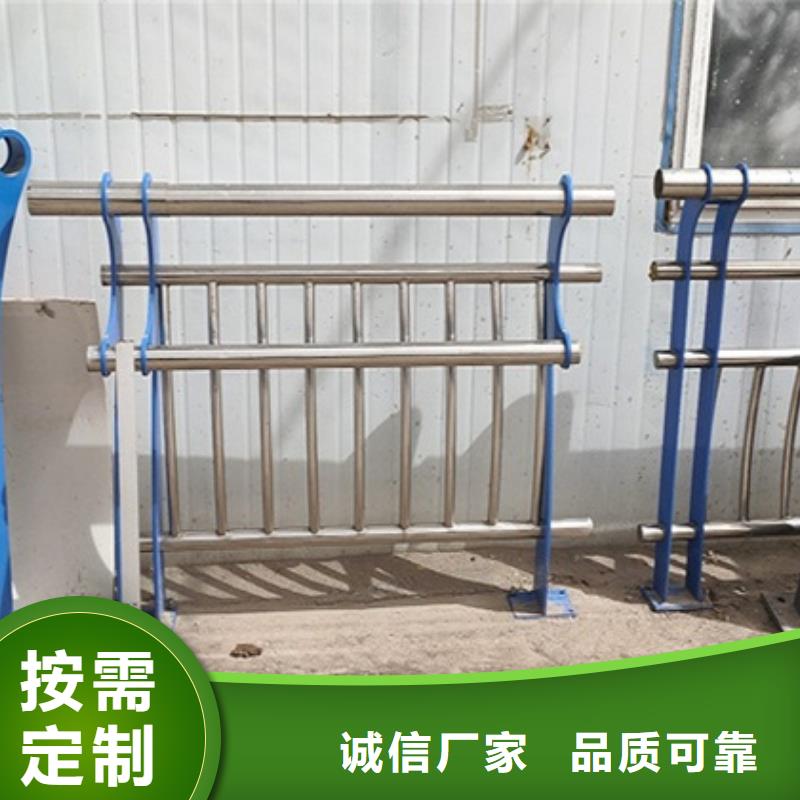 不锈钢复合管护栏厂