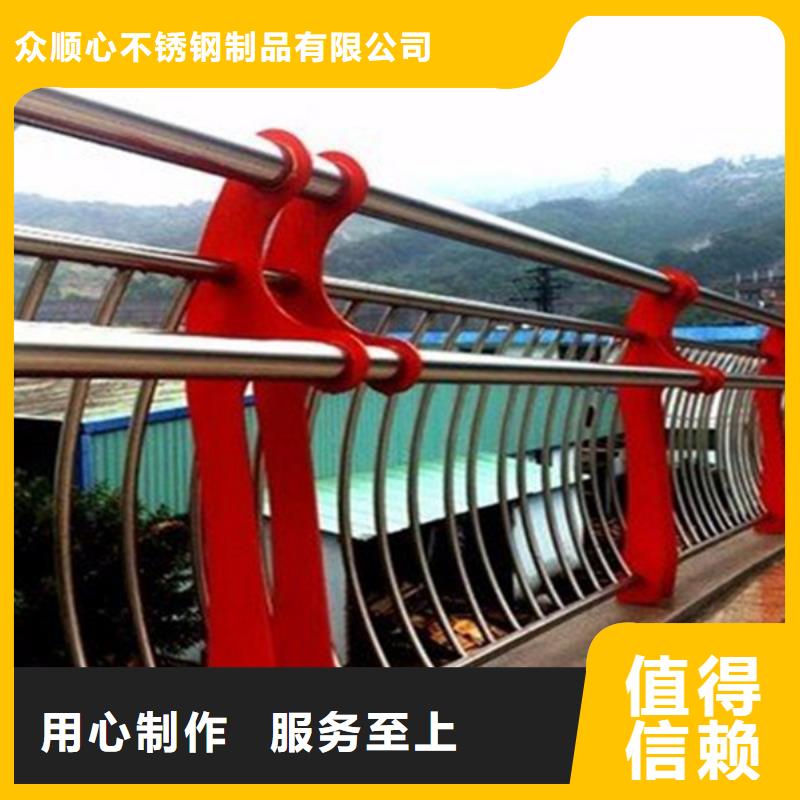 云溪区201不锈钢立柱
