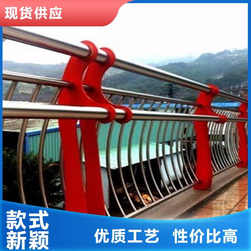 内衬不锈钢复合管