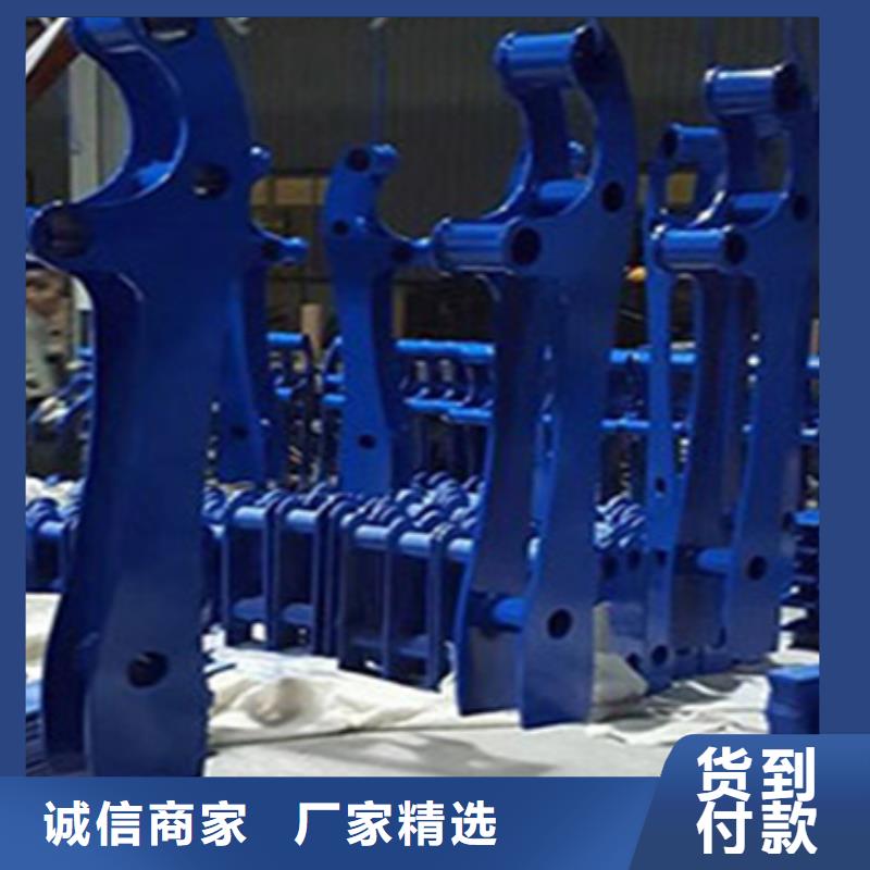 灯光防撞护栏