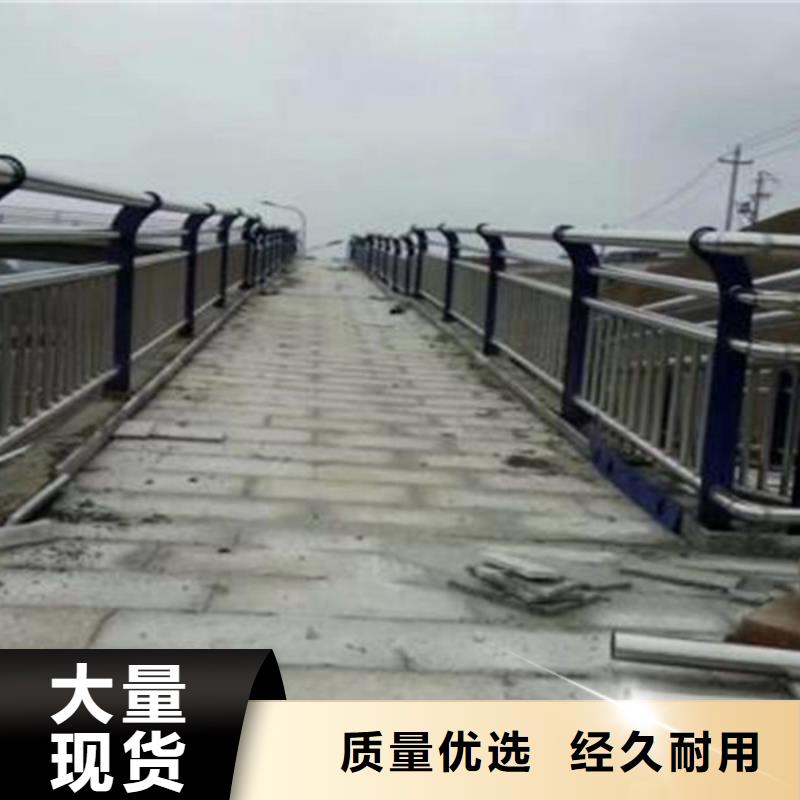 云溪区201不锈钢立柱