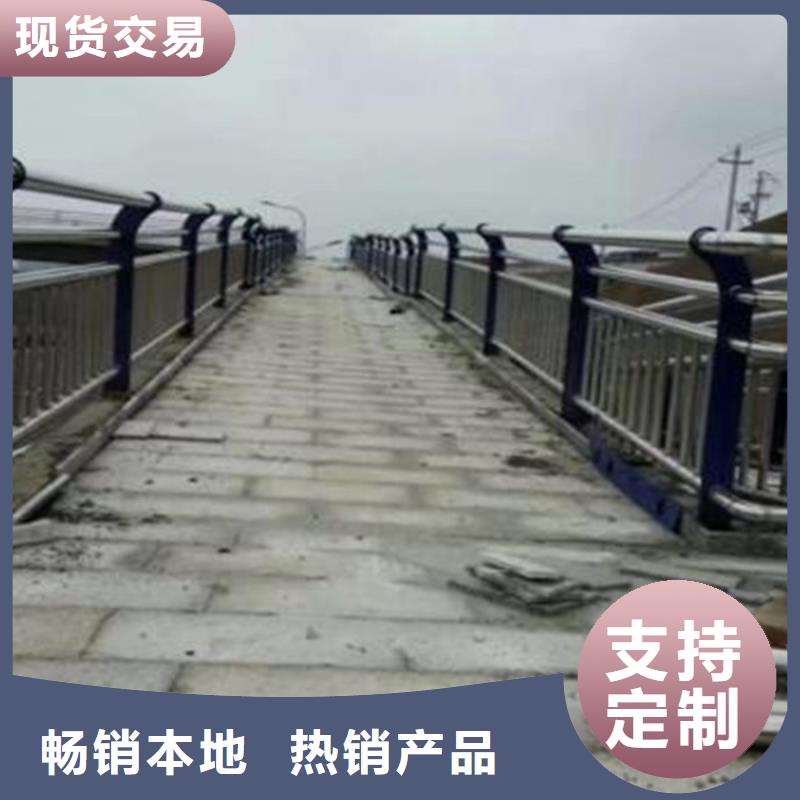 云溪区201不锈钢立柱