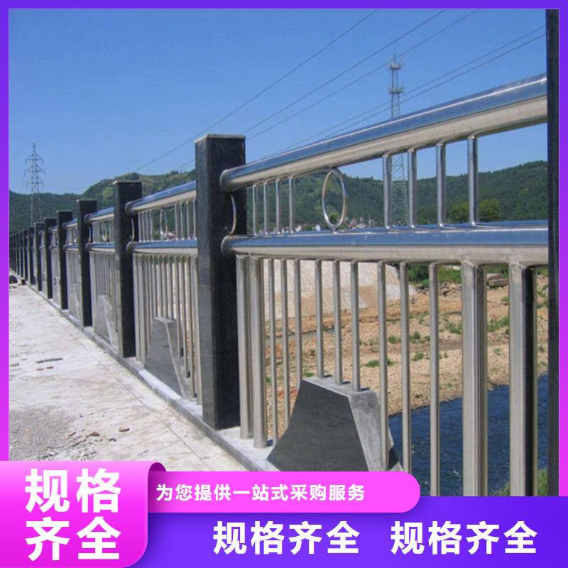 防撞灯光护栏