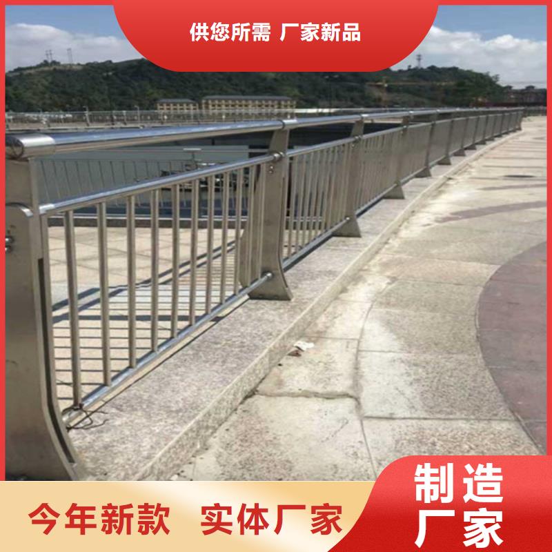 云溪区201不锈钢立柱
