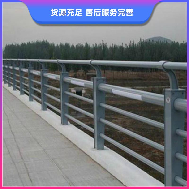 不锈钢景观围栏