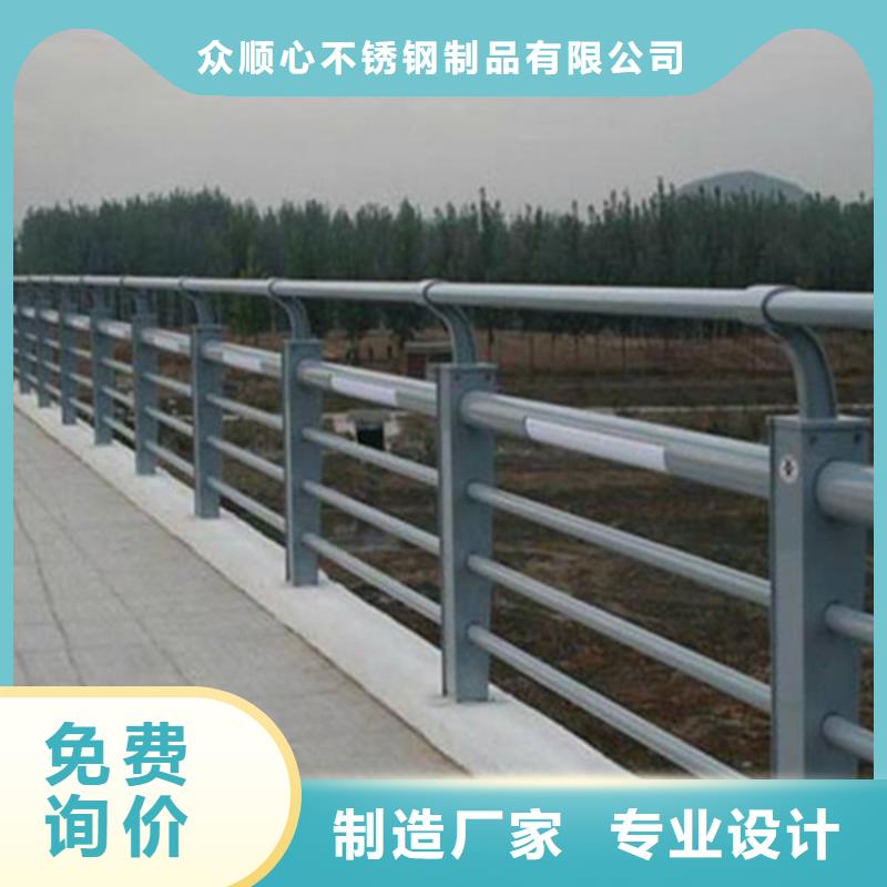 云溪区201不锈钢立柱