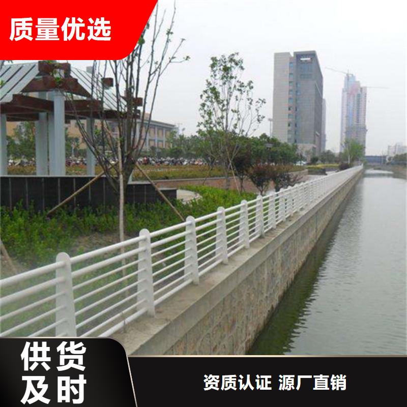 不锈钢景观围栏