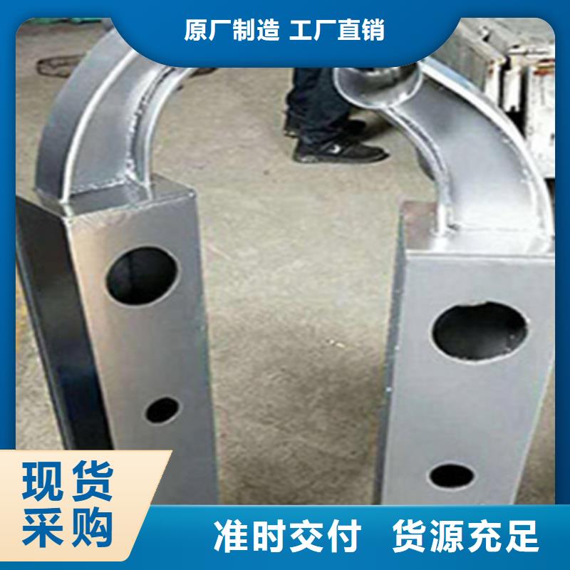 景观桥梁栏杆价格