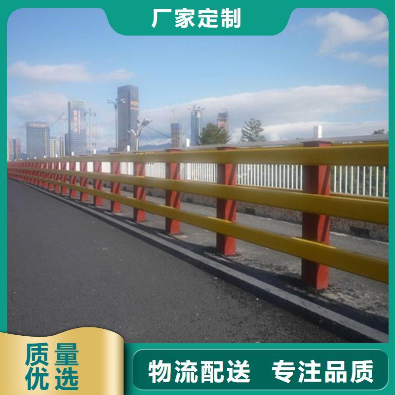 工程河道护栏