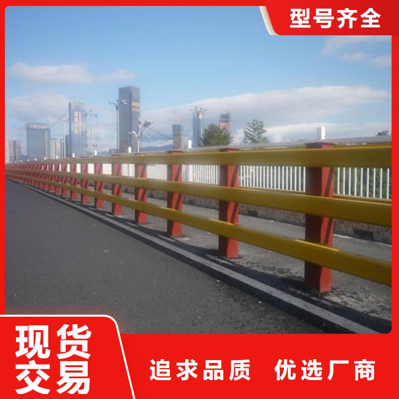 不锈钢复合管护栏厂
