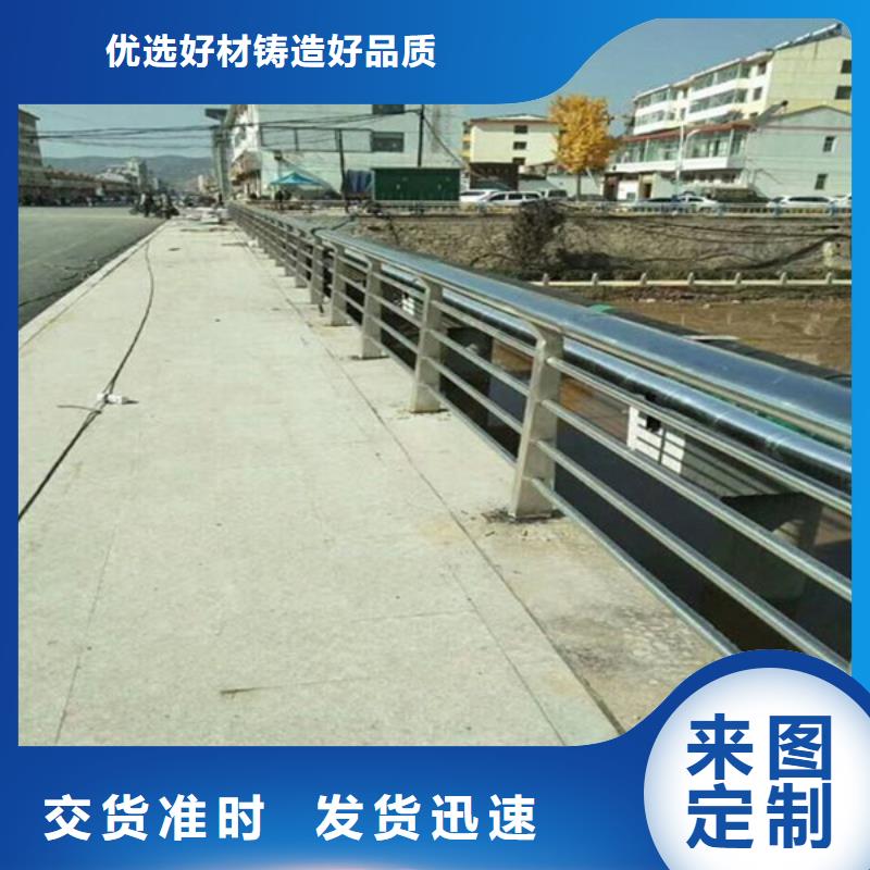 景观桥梁栏杆价格