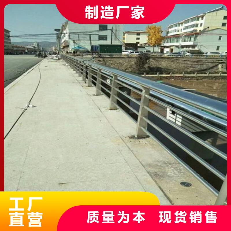 云溪区201不锈钢立柱