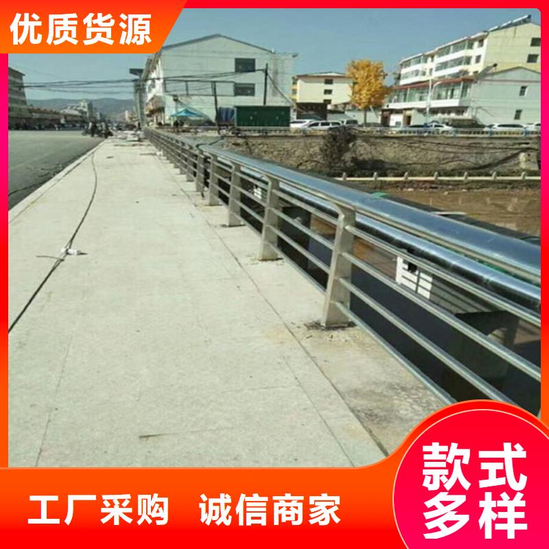 不锈钢复合管护栏厂
