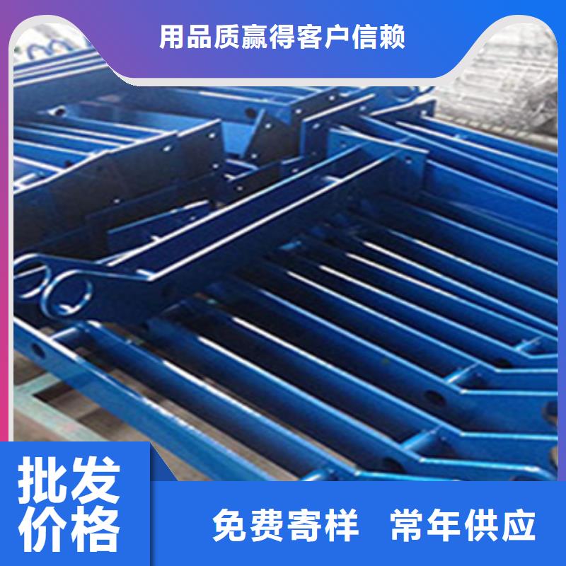 工程河道护栏