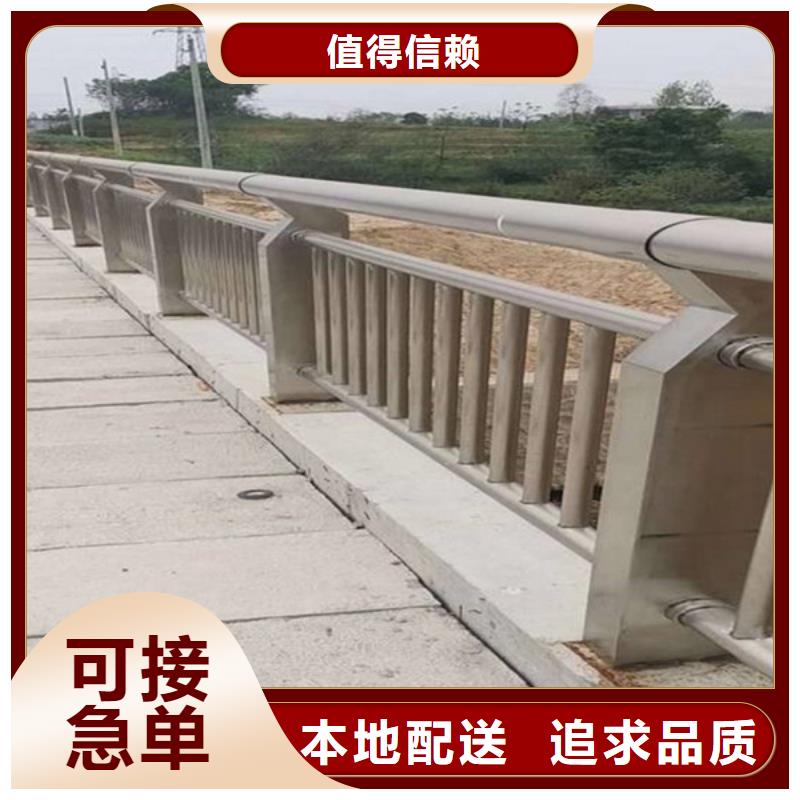 景观桥梁栏杆价格