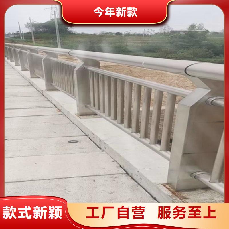 不锈钢景观围栏