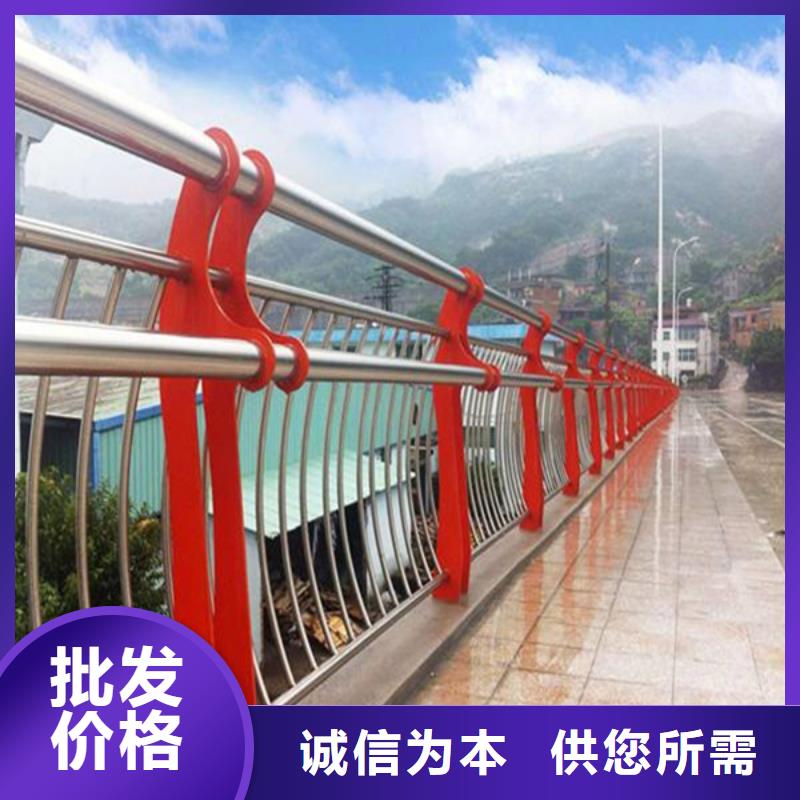 不锈钢复合管护栏厂
