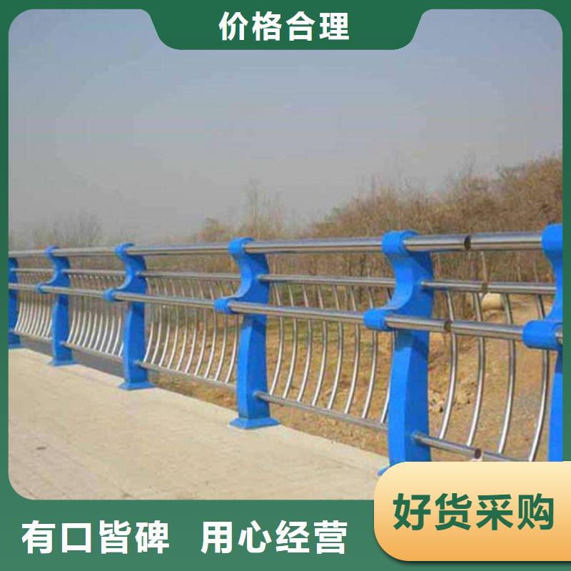 桥梁防撞护栏量大从优