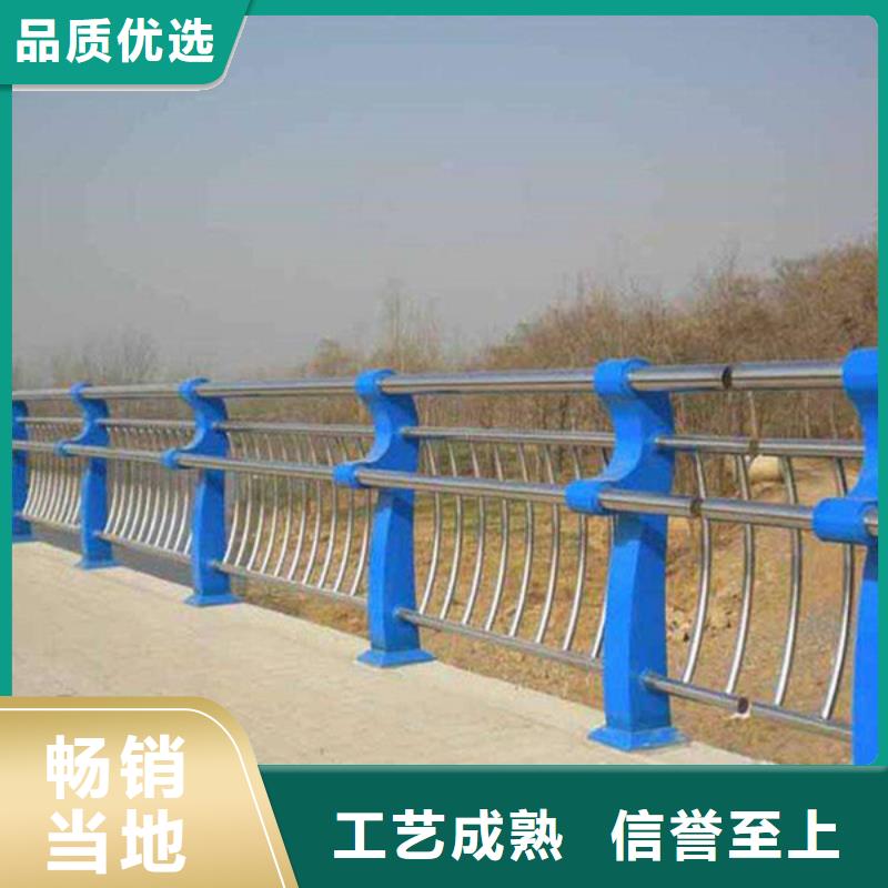 防撞护栏_防撞护栏立柱购买的是放心