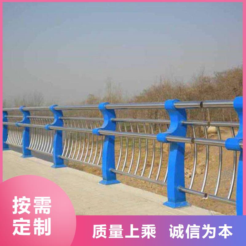 【防撞护栏】桥梁护栏口碑好实力强