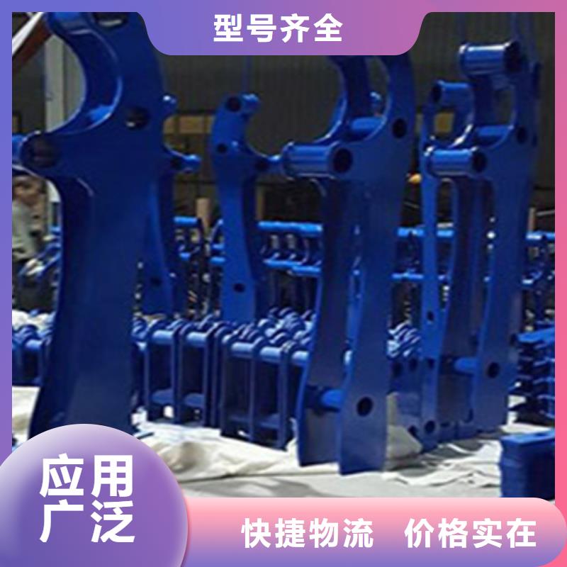 防撞护栏不锈钢立柱支持定制贴心售后