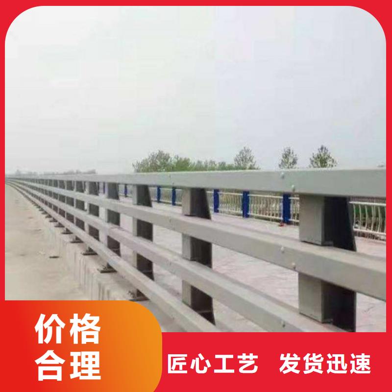 防撞桥梁护栏欢迎采购