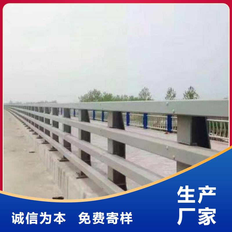 防撞桥梁护栏切割加工