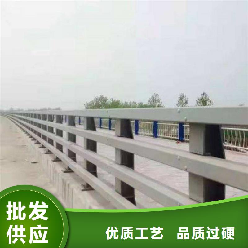 防撞护栏河道护栏质量牢靠