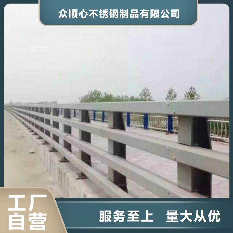 桥梁防撞护栏销售供应
