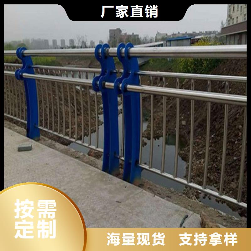 定制不锈钢护栏生产厂