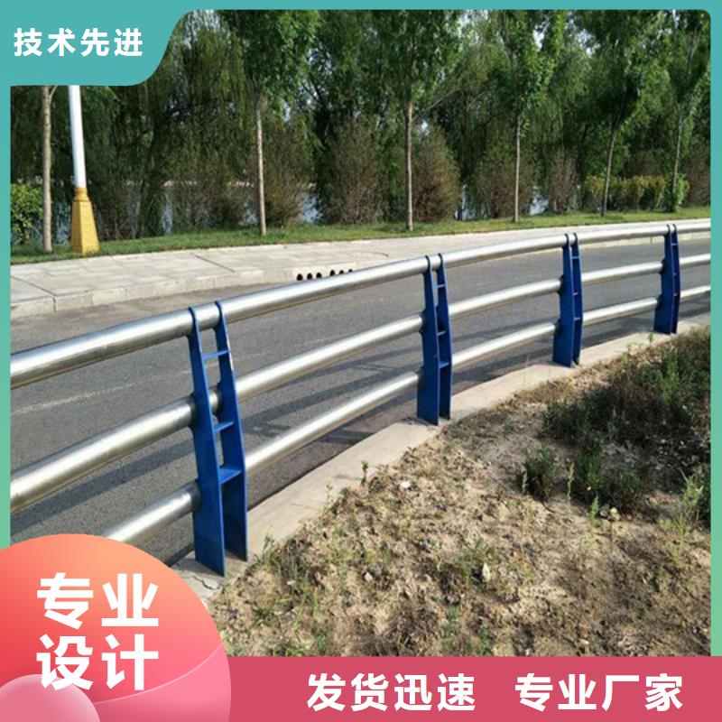 防撞护栏【不锈钢复合管】规格型号全