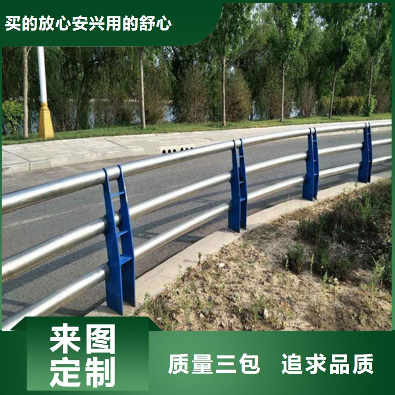桥梁防撞护栏量大从优