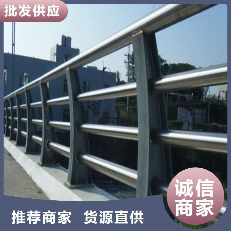 防撞护栏_桥梁护栏现货采购