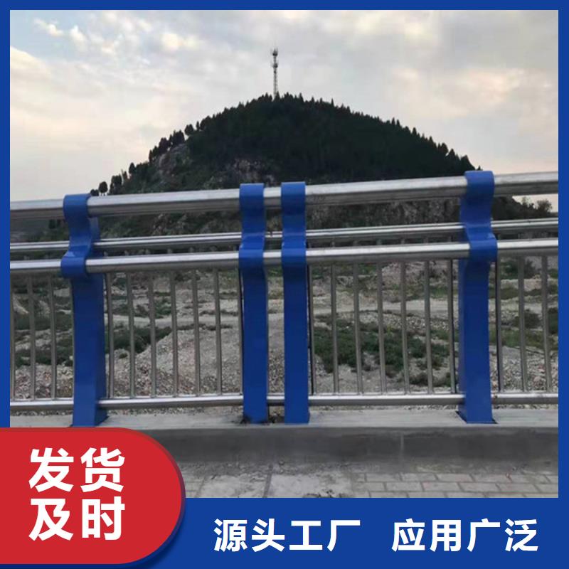 防撞护栏,304不锈钢复合管桥梁护栏使用寿命长久