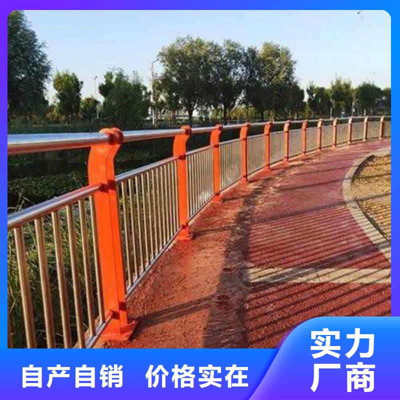 桥梁防撞护栏批发零售
