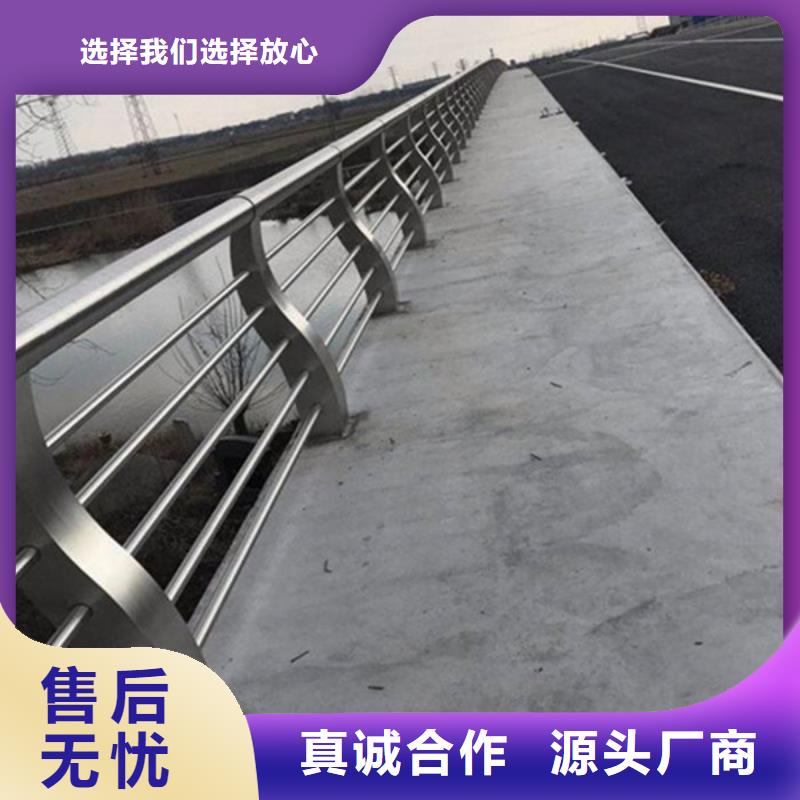 防撞护栏,景观护栏厂家直接面向客户