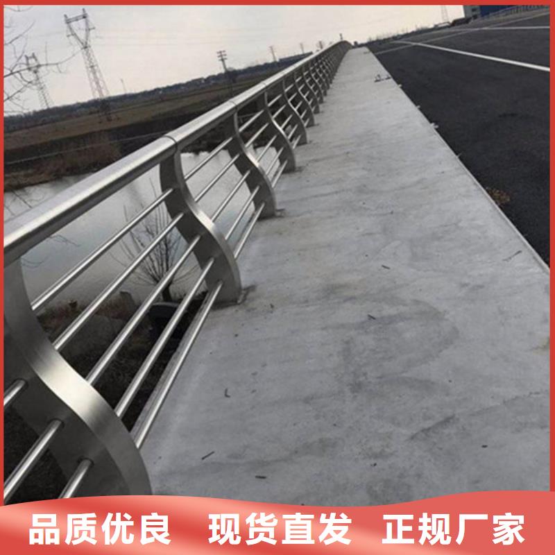 防撞护栏河道护栏质量牢靠