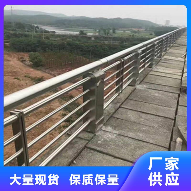 【防撞护栏_LED防护栏杆0中间商差价】