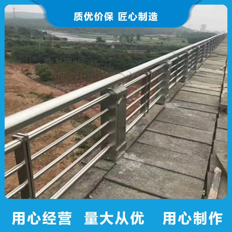 【防撞护栏】护栏立柱价格实惠