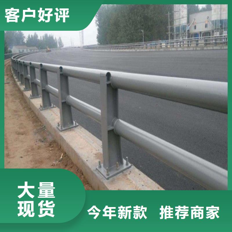 防撞护栏价格透明