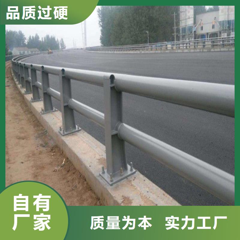 防撞桥梁护栏切割加工
