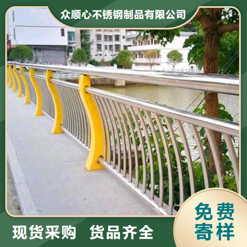 【防撞护栏_LED防护栏杆0中间商差价】