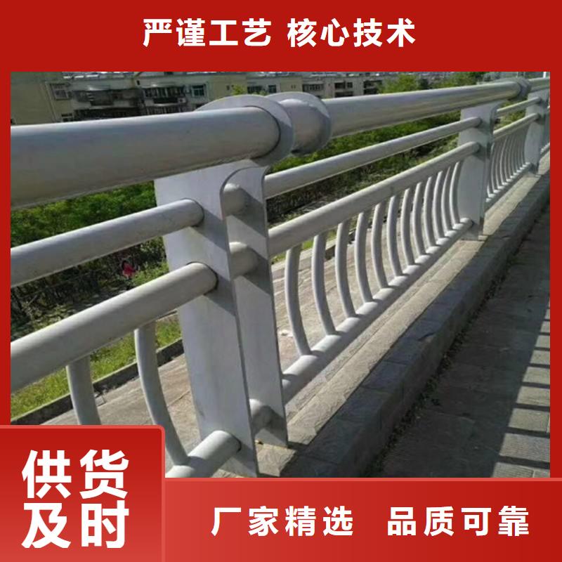 防撞护栏镀锌波形护栏大库存无缺货危机
