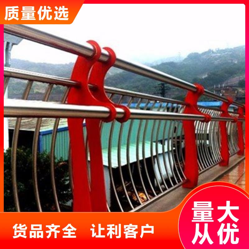 【防撞护栏实力商家供货稳定】