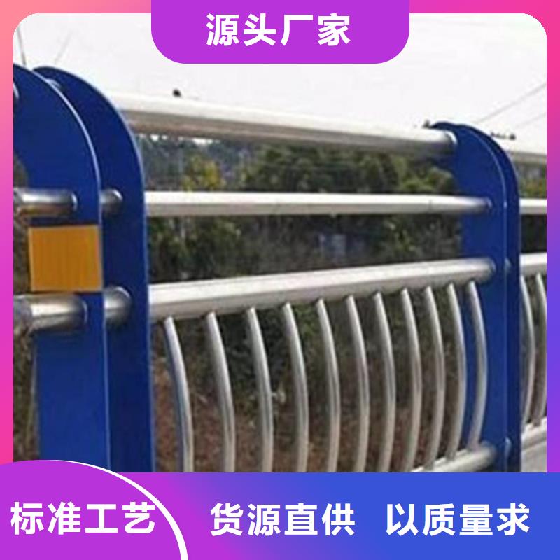 防撞护栏【热镀锌立柱】商家
