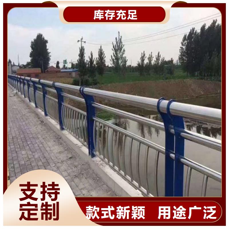 防撞护栏【道路护栏】源头厂家量大价优