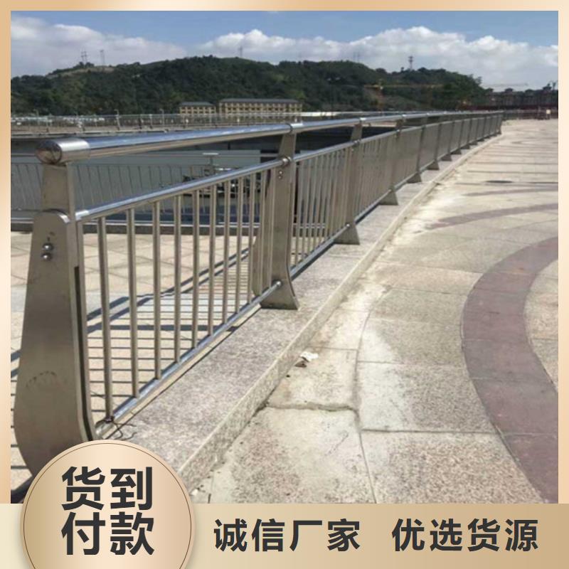 防撞桥梁护栏应用广泛